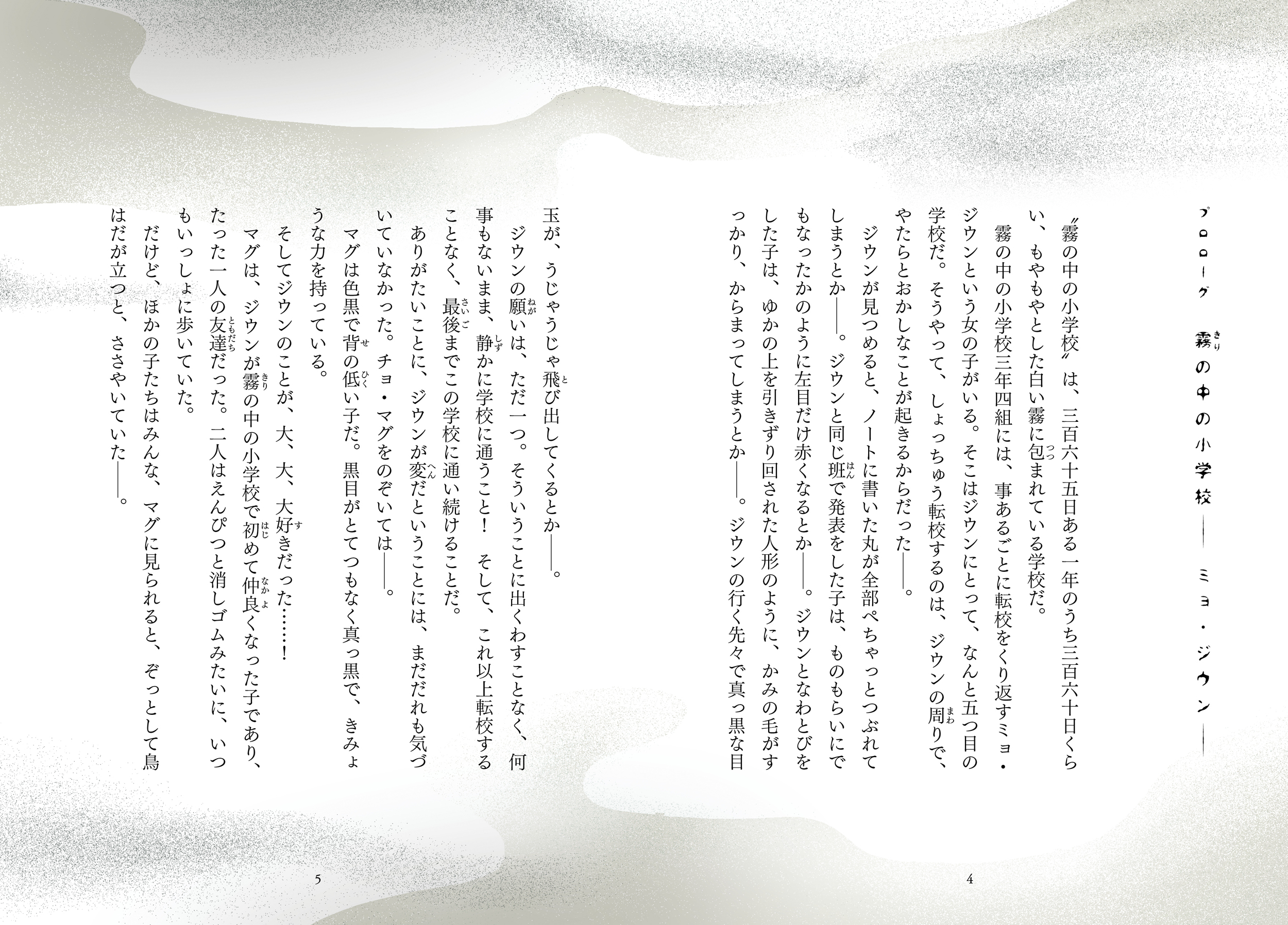 サムネイル画像1