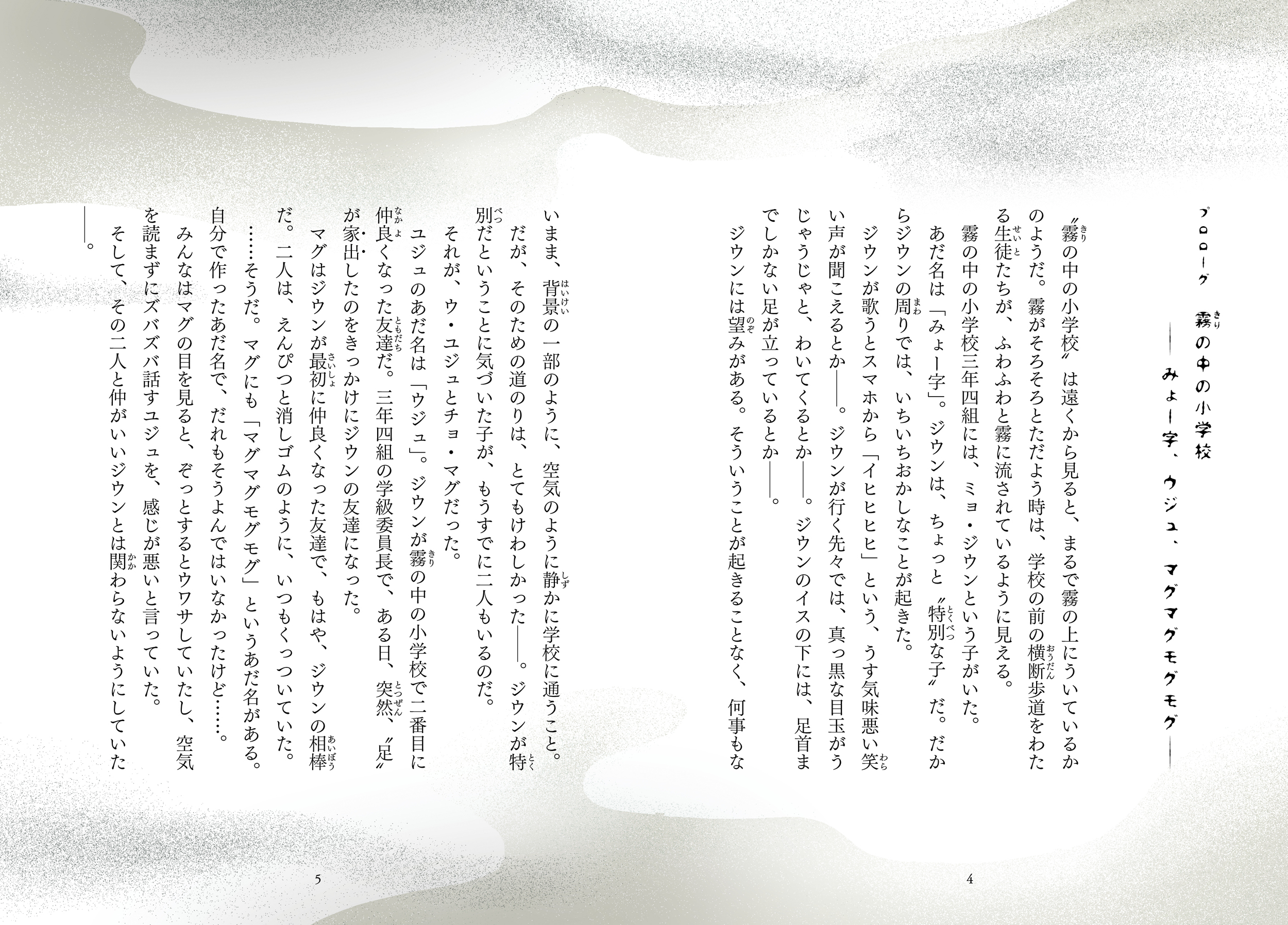 サムネイル画像1