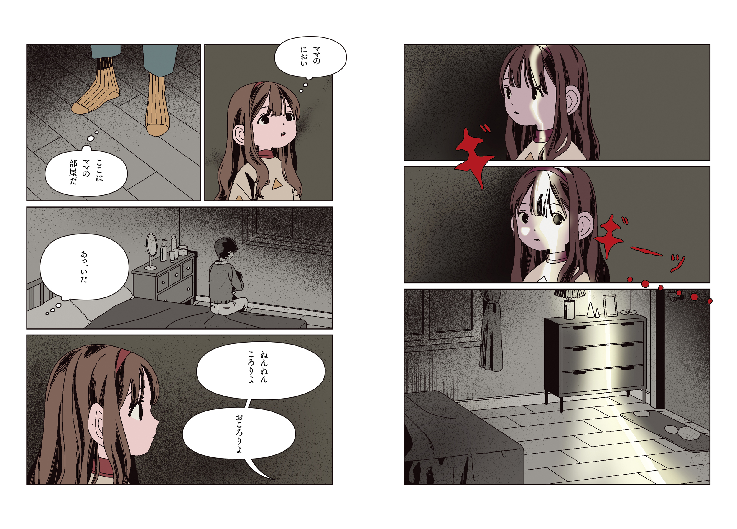サムネイル画像4