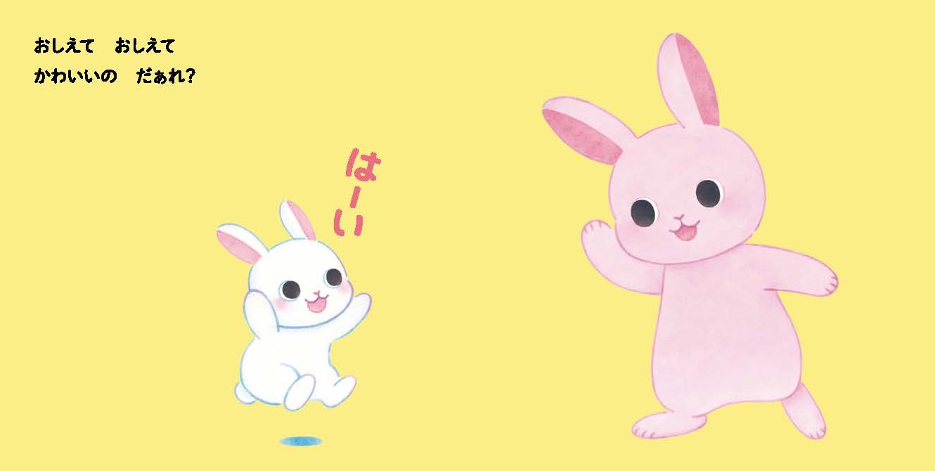 サムネイル画像1