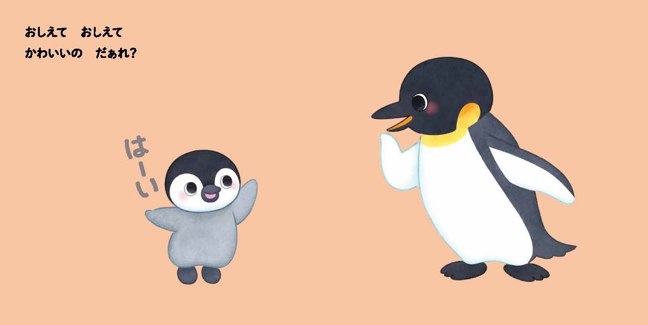 サムネイル画像3