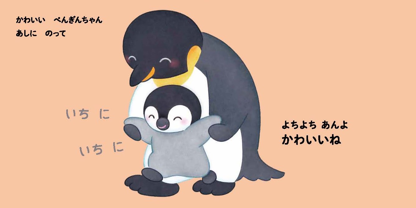 サムネイル画像4