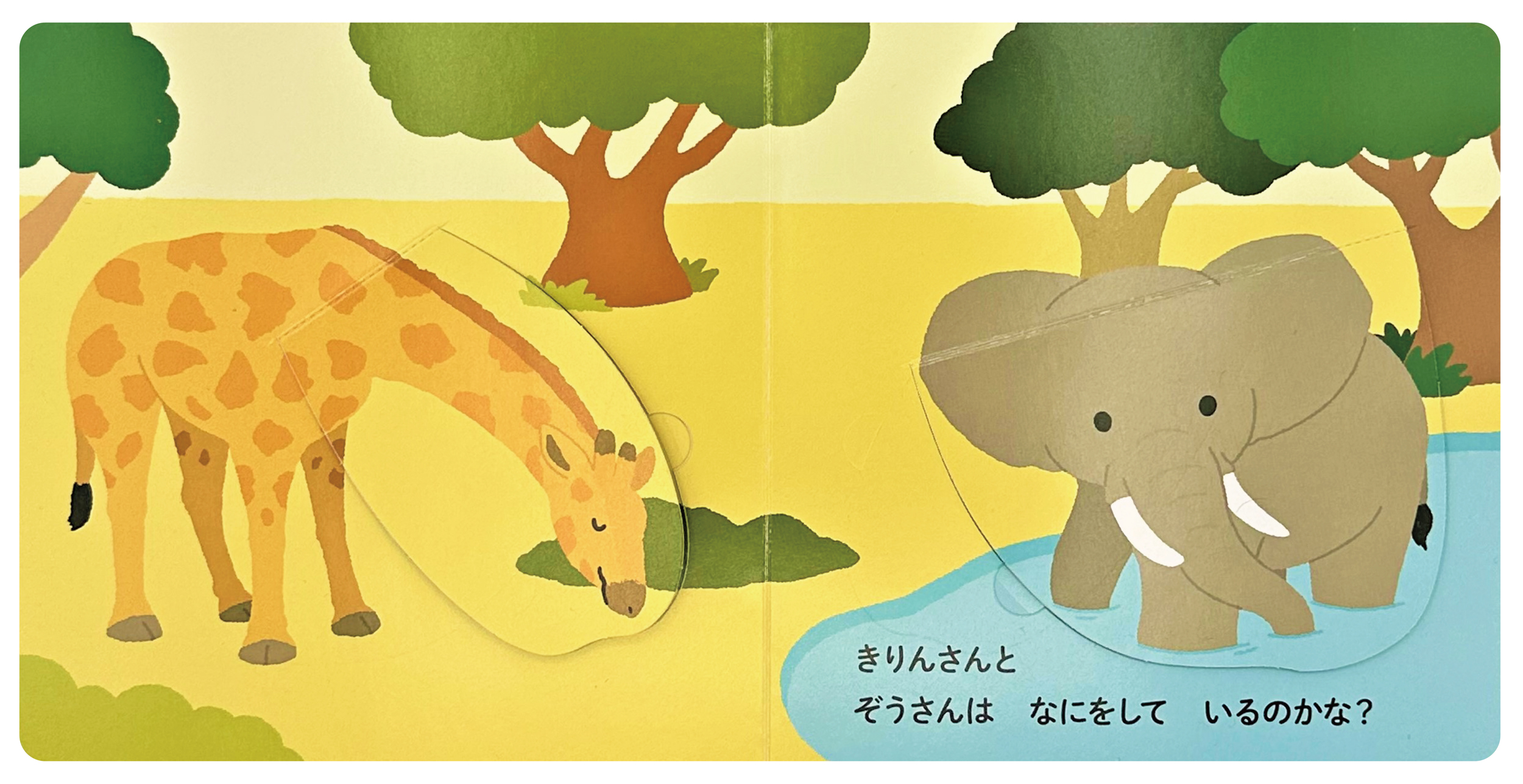 サムネイル画像1
