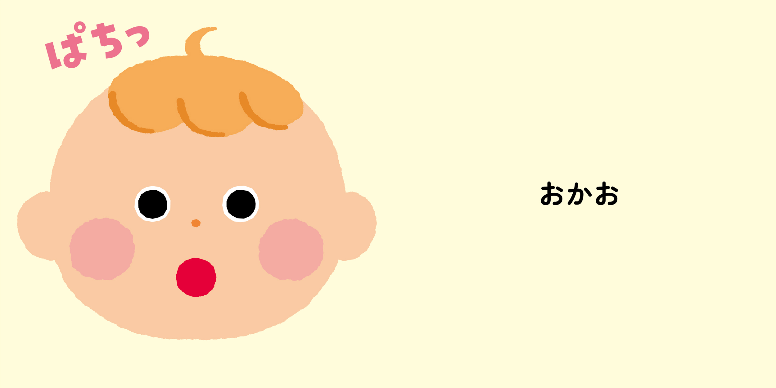 サムネイル画像1