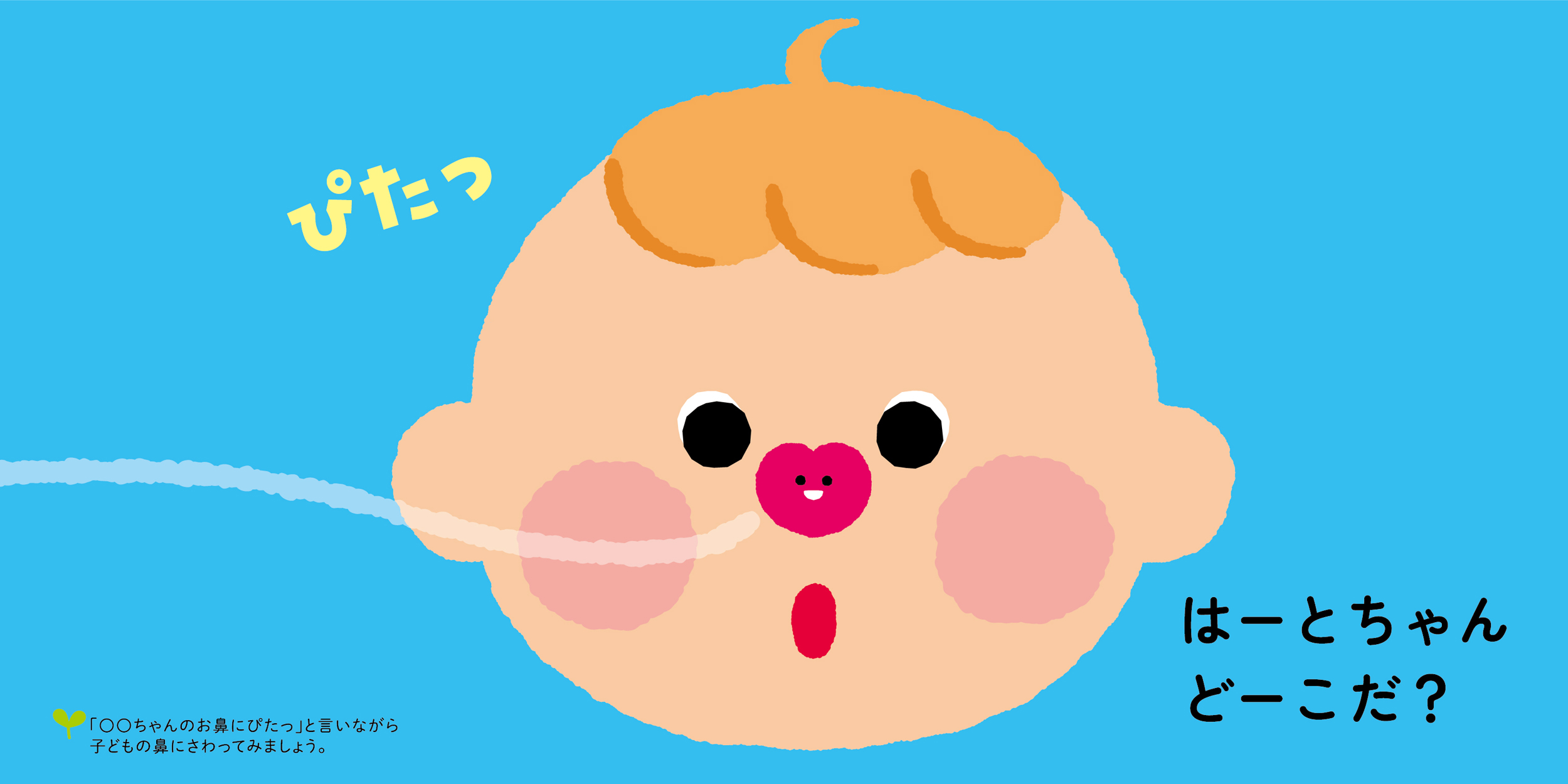 サムネイル画像1