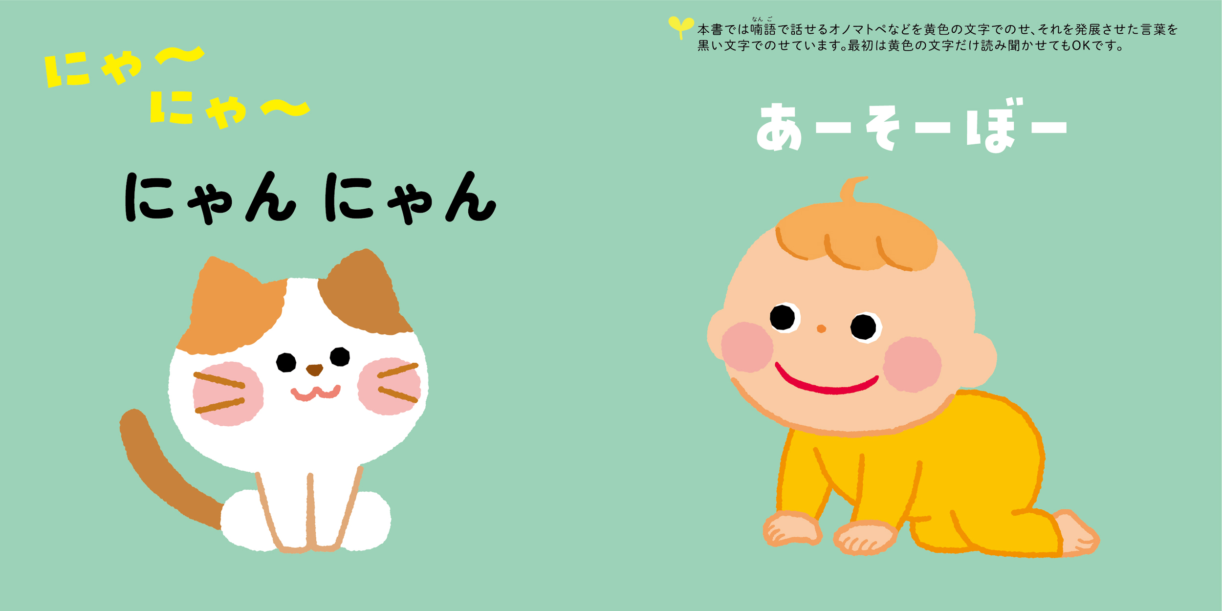 サムネイル画像1