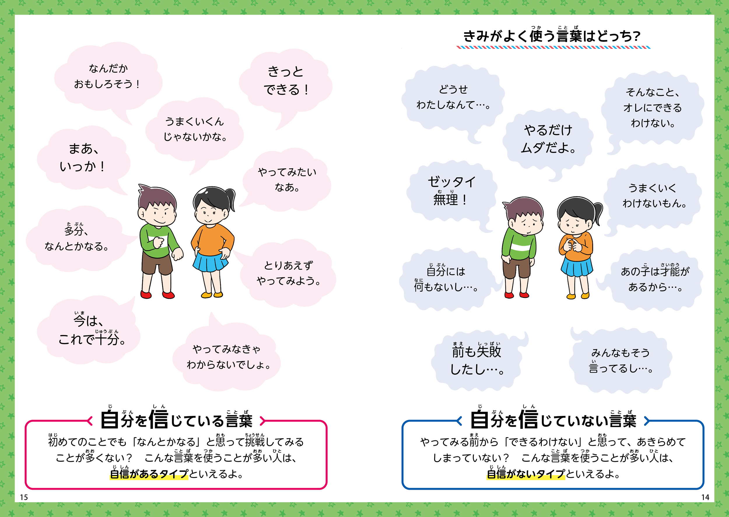 サムネイル画像5