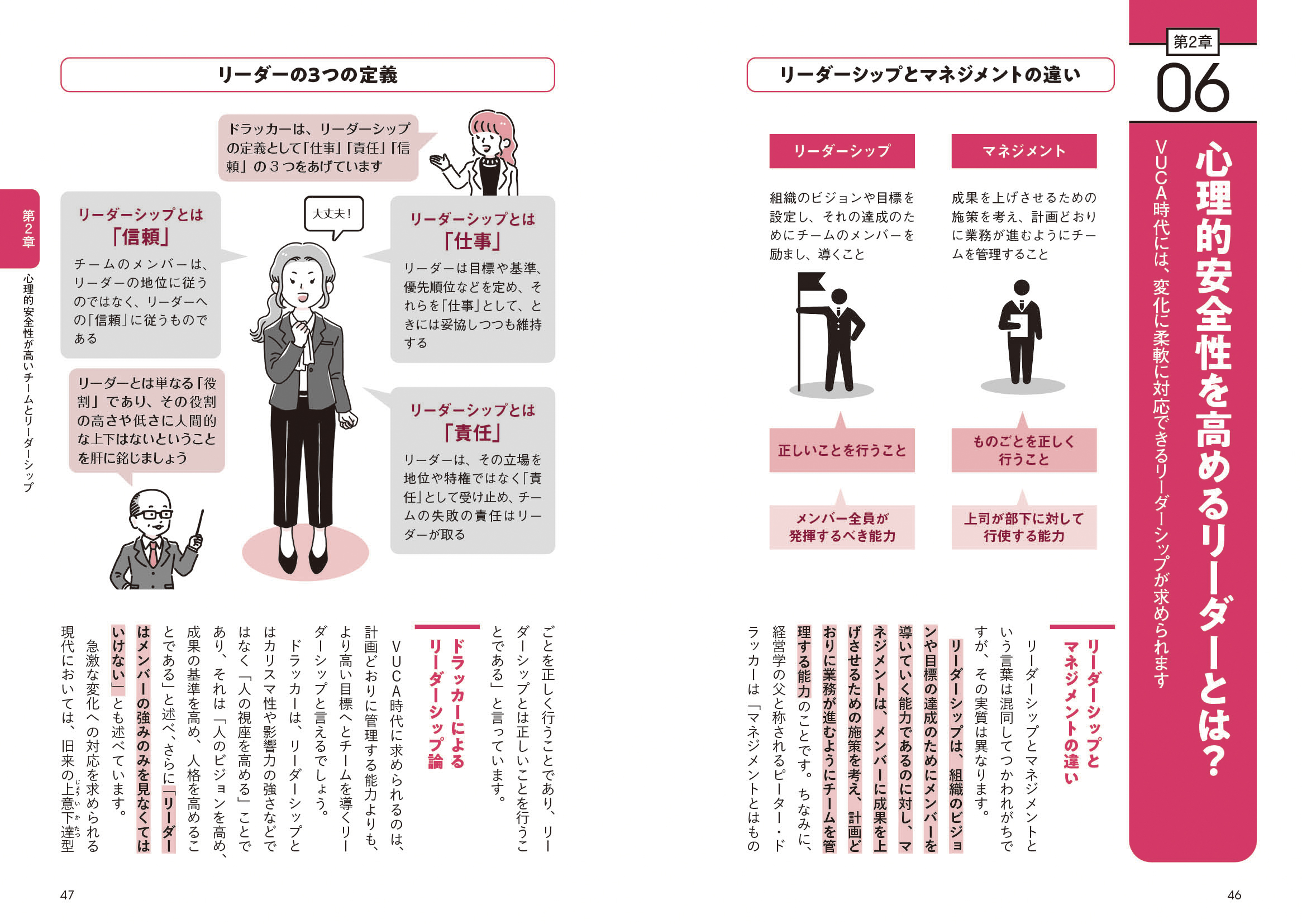 サムネイル画像4