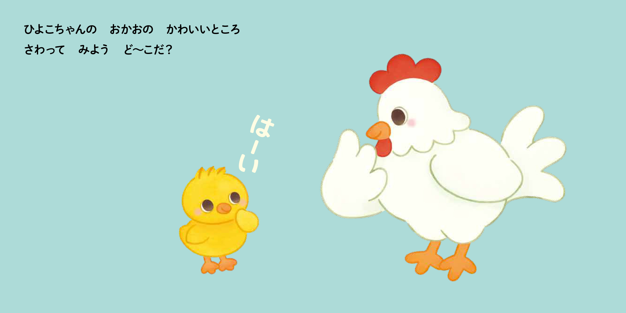 サムネイル画像1