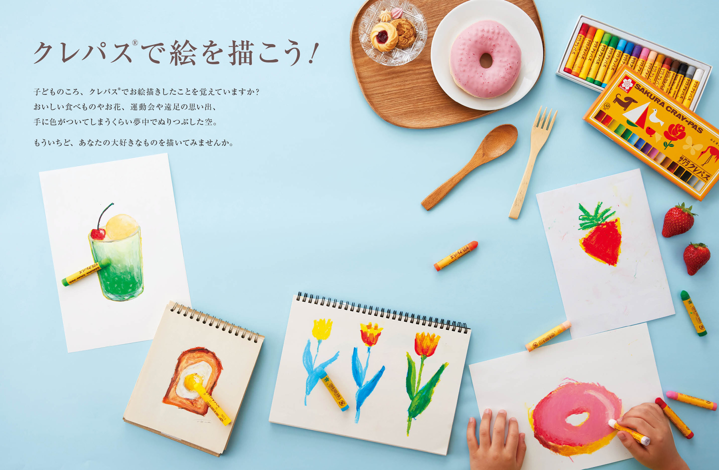 サムネイル画像3