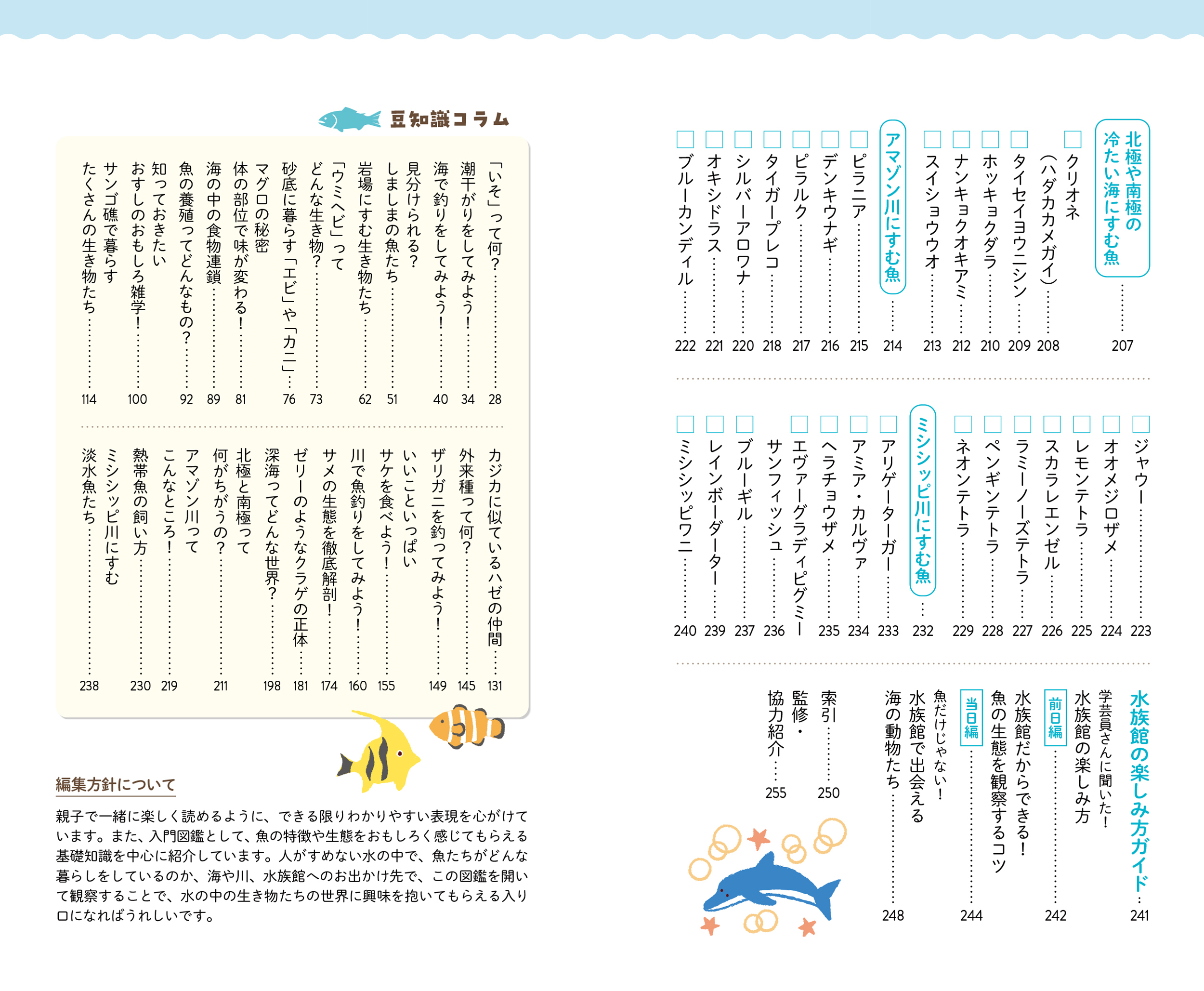 サムネイル画像3