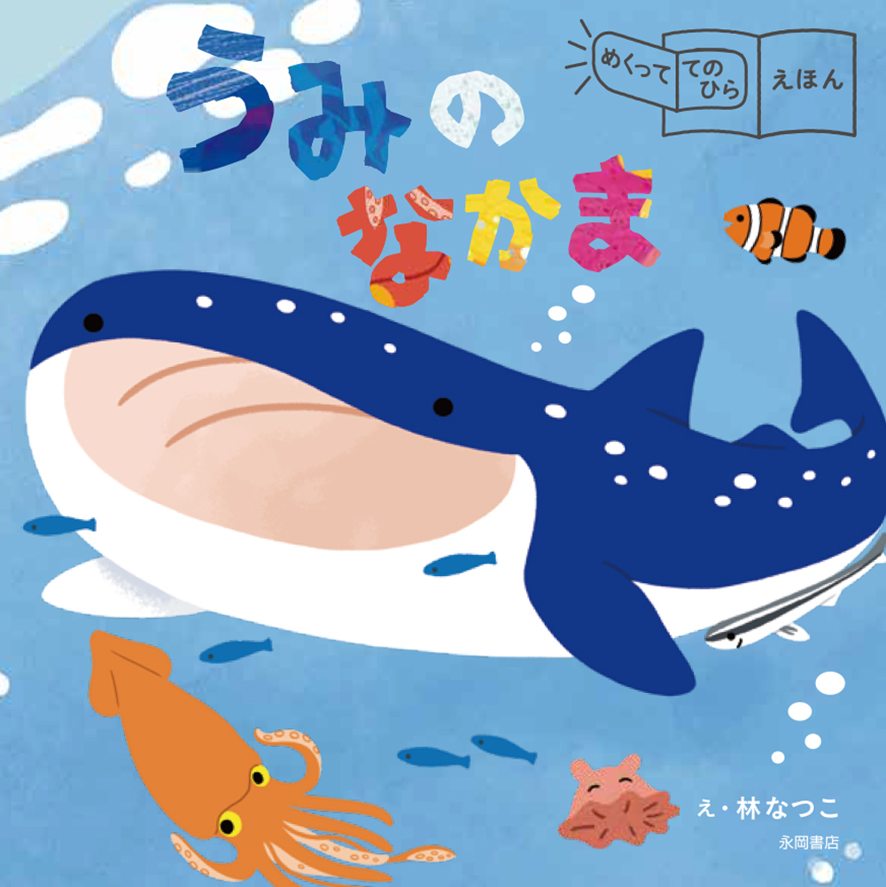サムネイル画像1