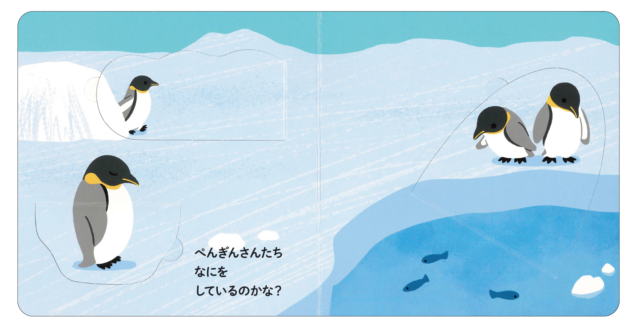 サムネイル画像2