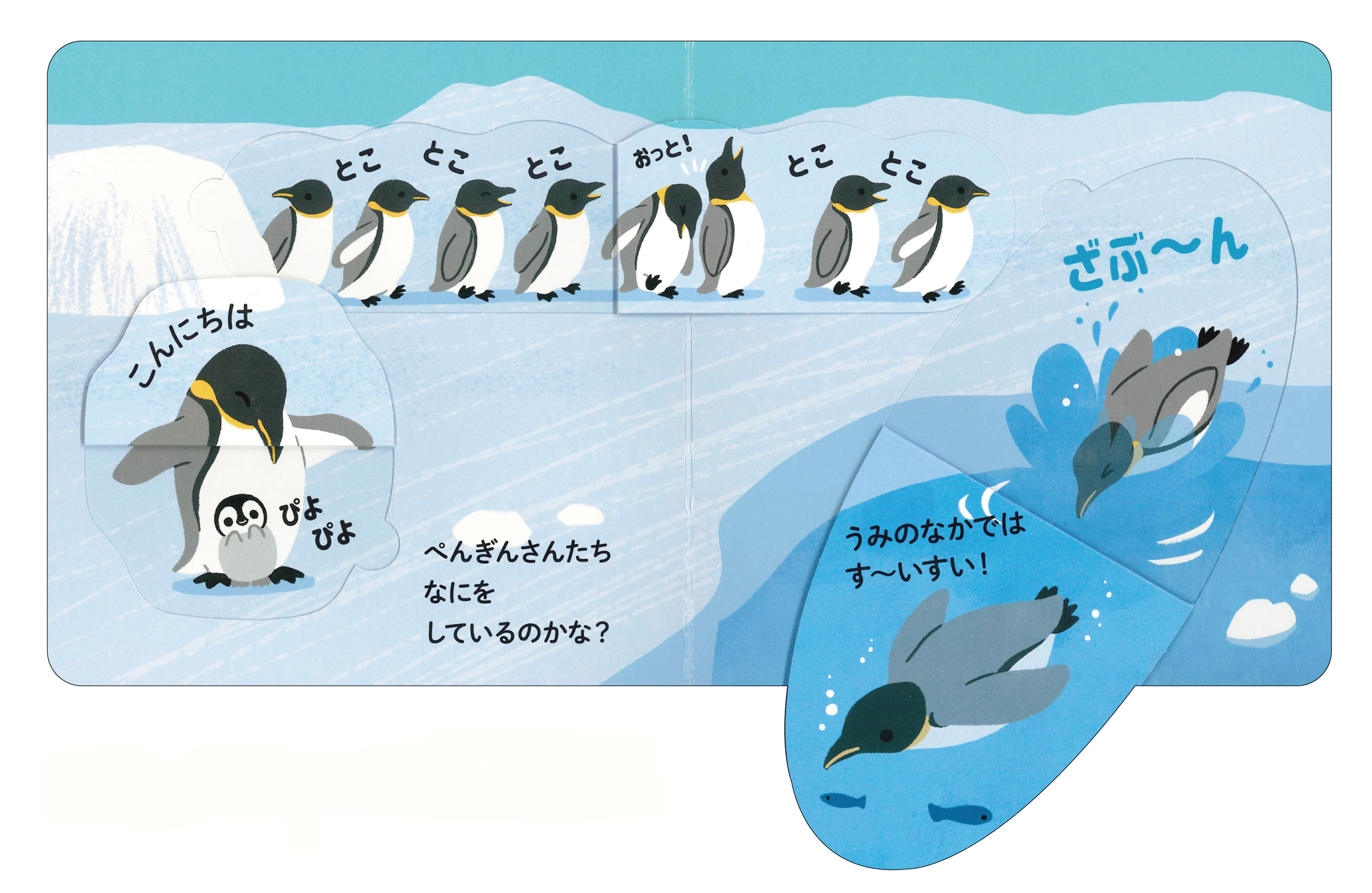 サムネイル画像3