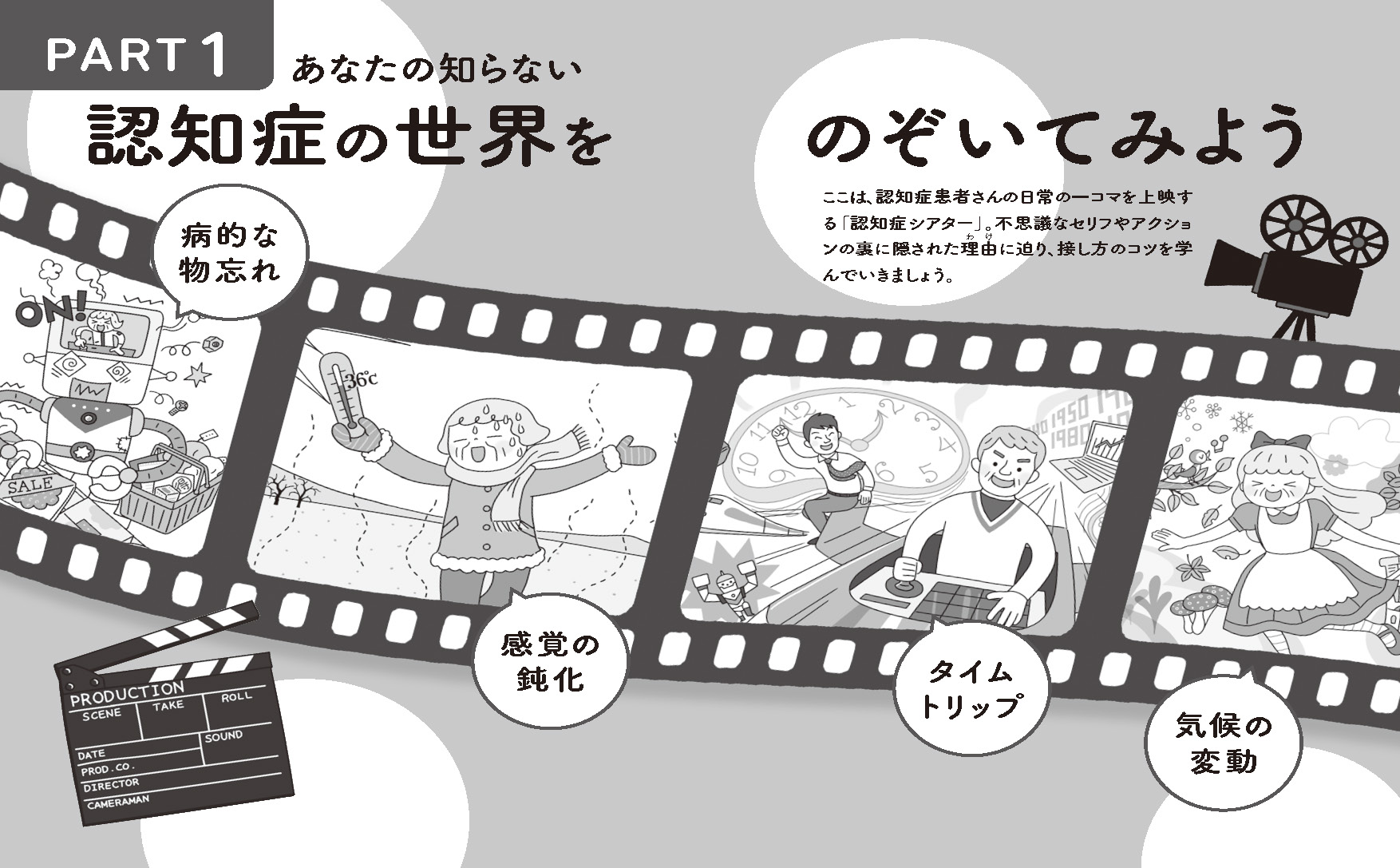 サムネイル画像4