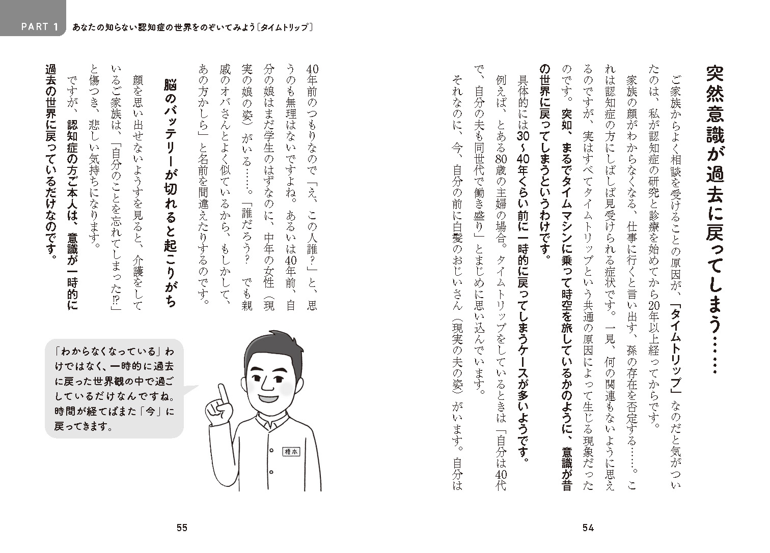 サムネイル画像5