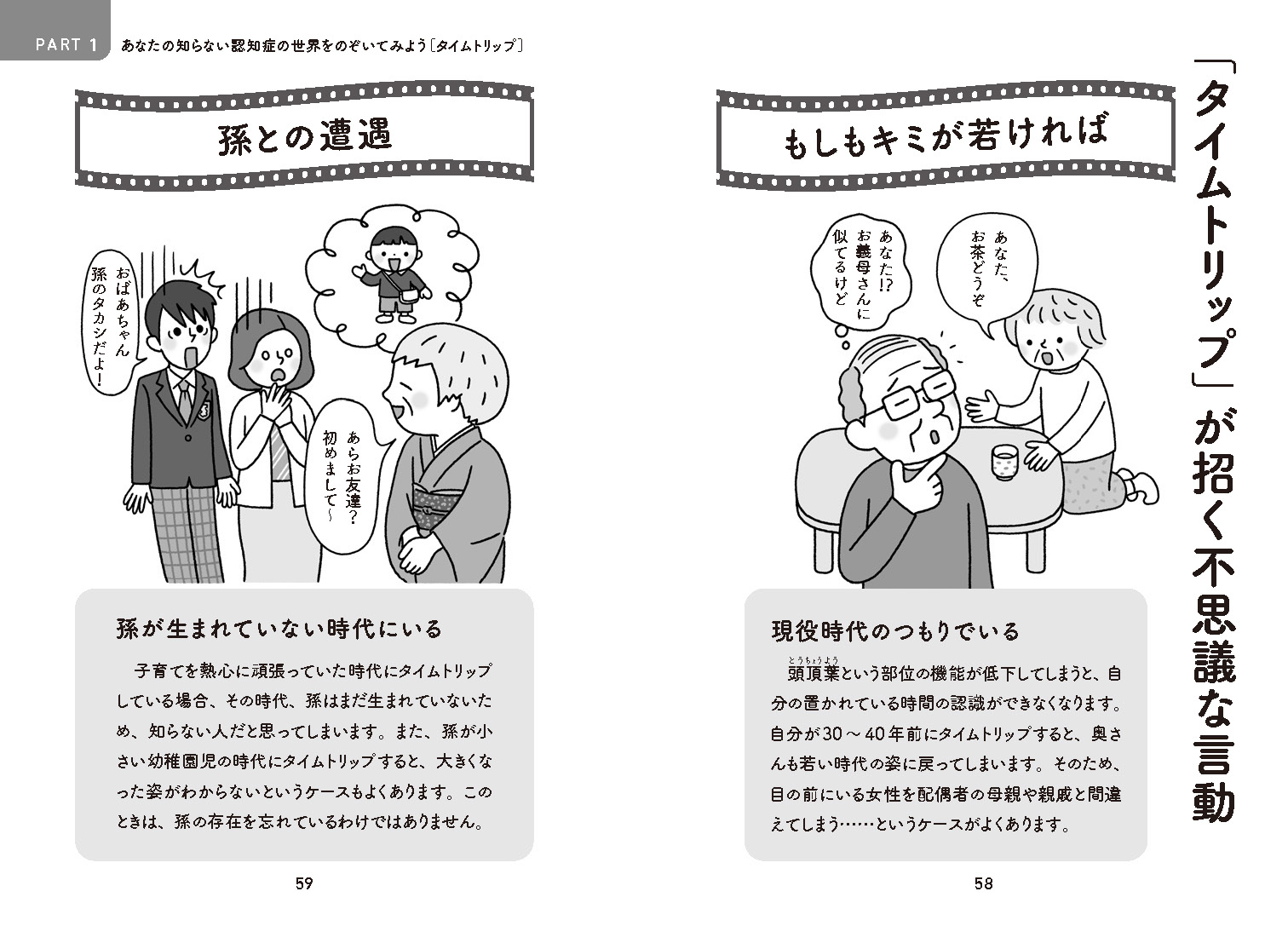 サムネイル画像6