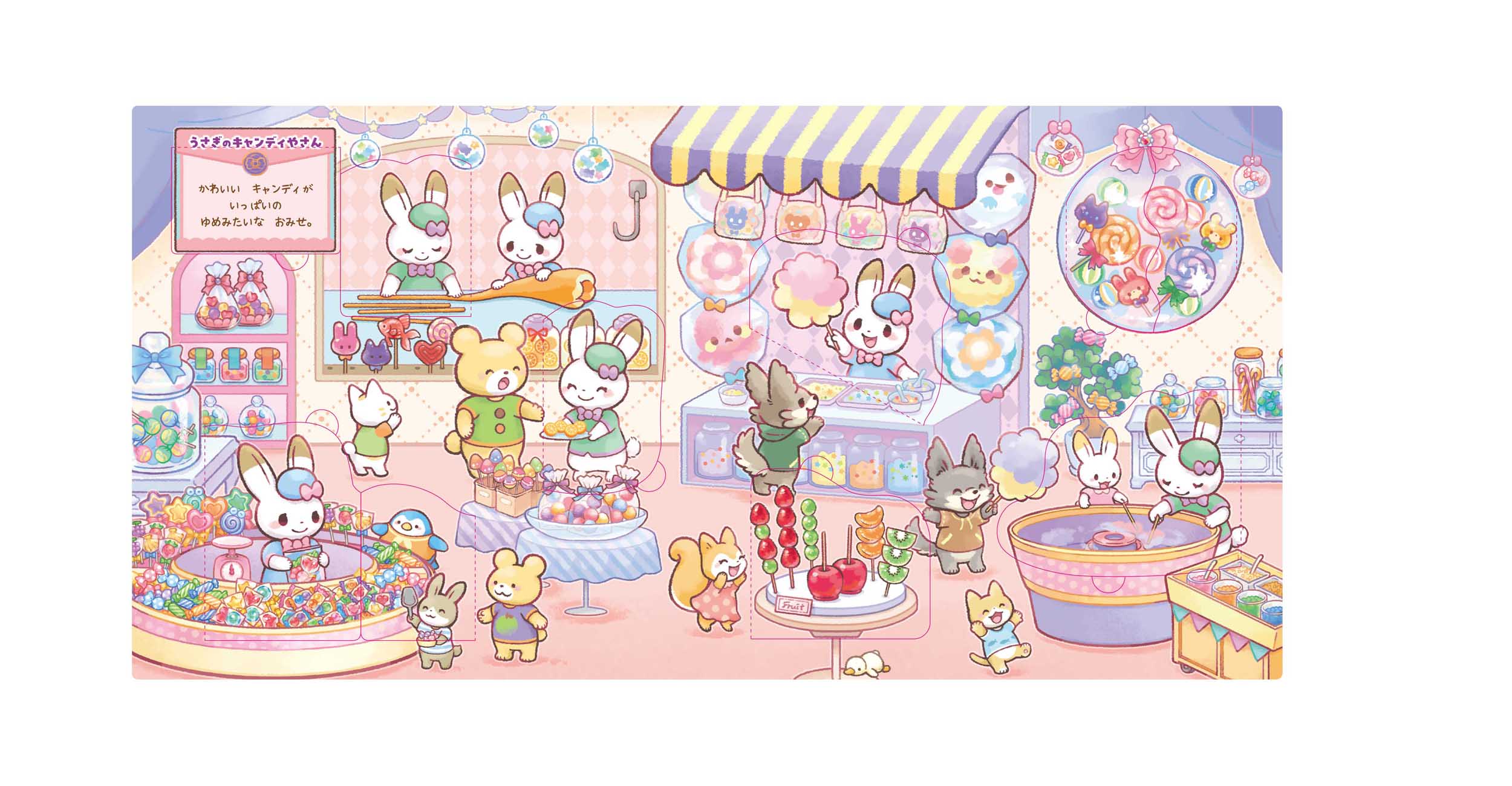 サムネイル画像1