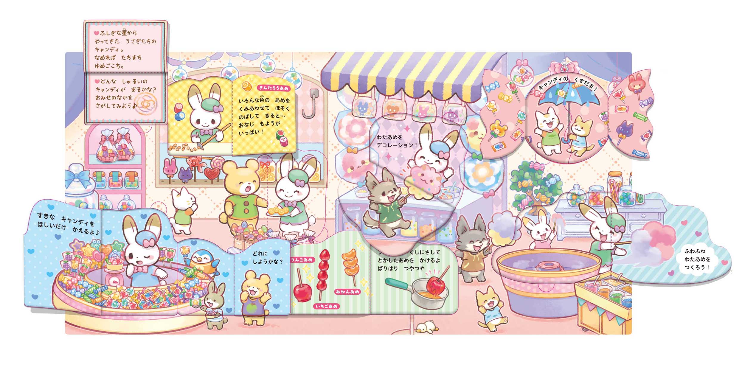 サムネイル画像2