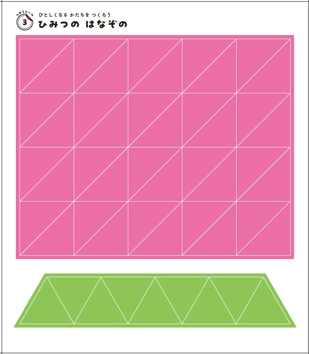 サムネイル画像4
