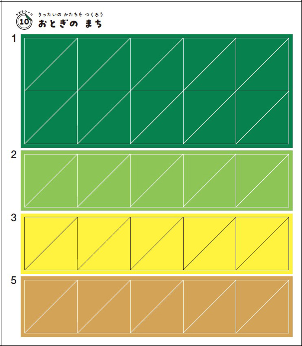 サムネイル画像9