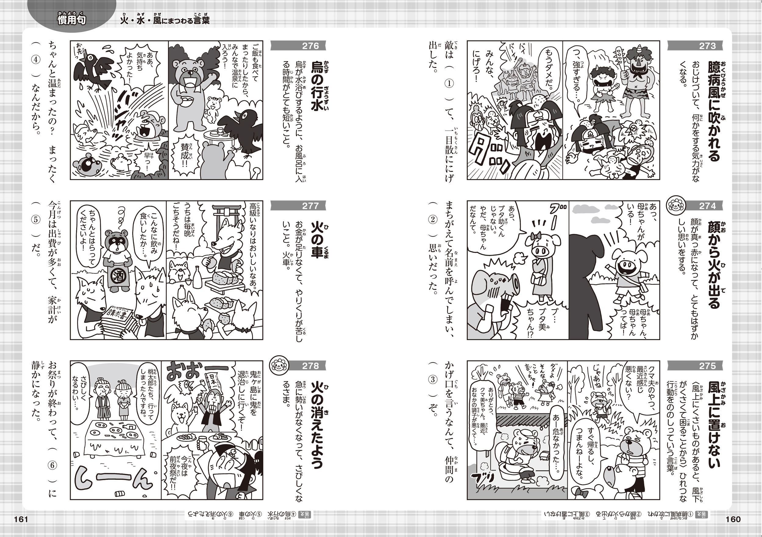 サムネイル画像4