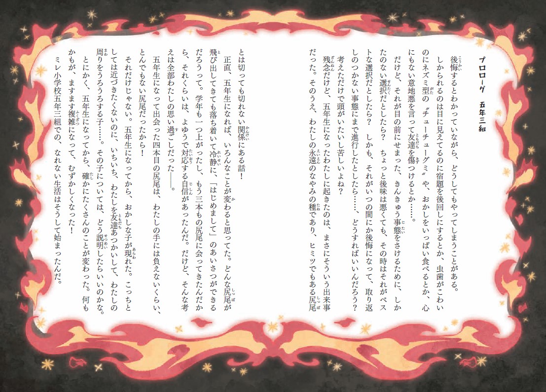 サムネイル画像3