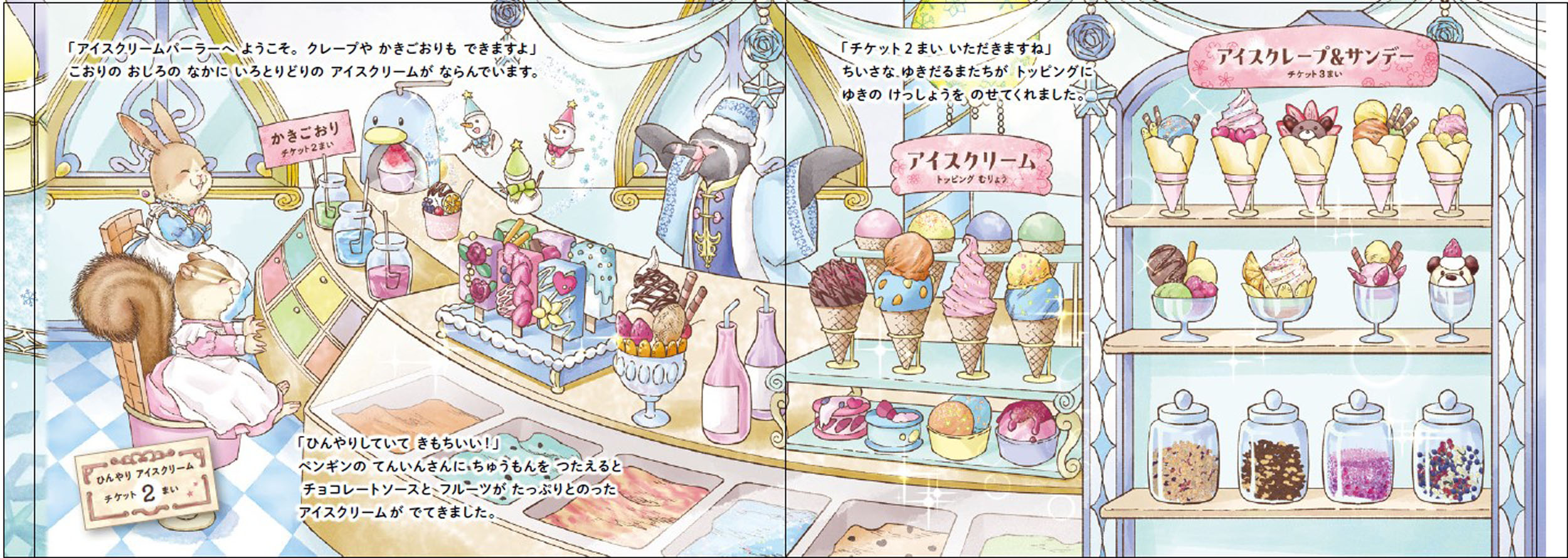 サムネイル画像5