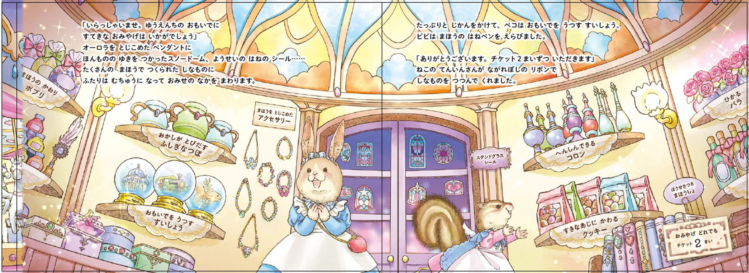 サムネイル画像7