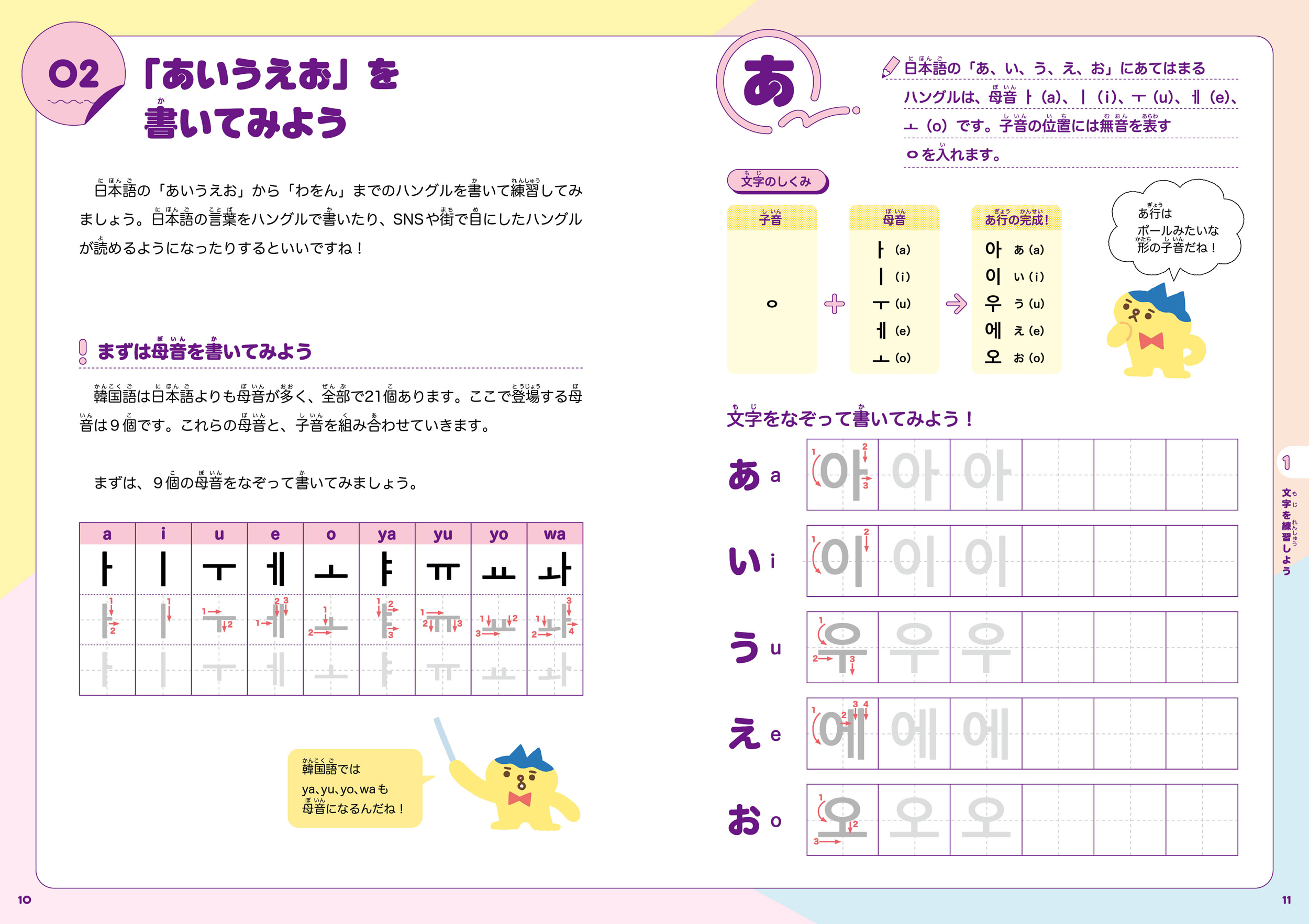 サムネイル画像4