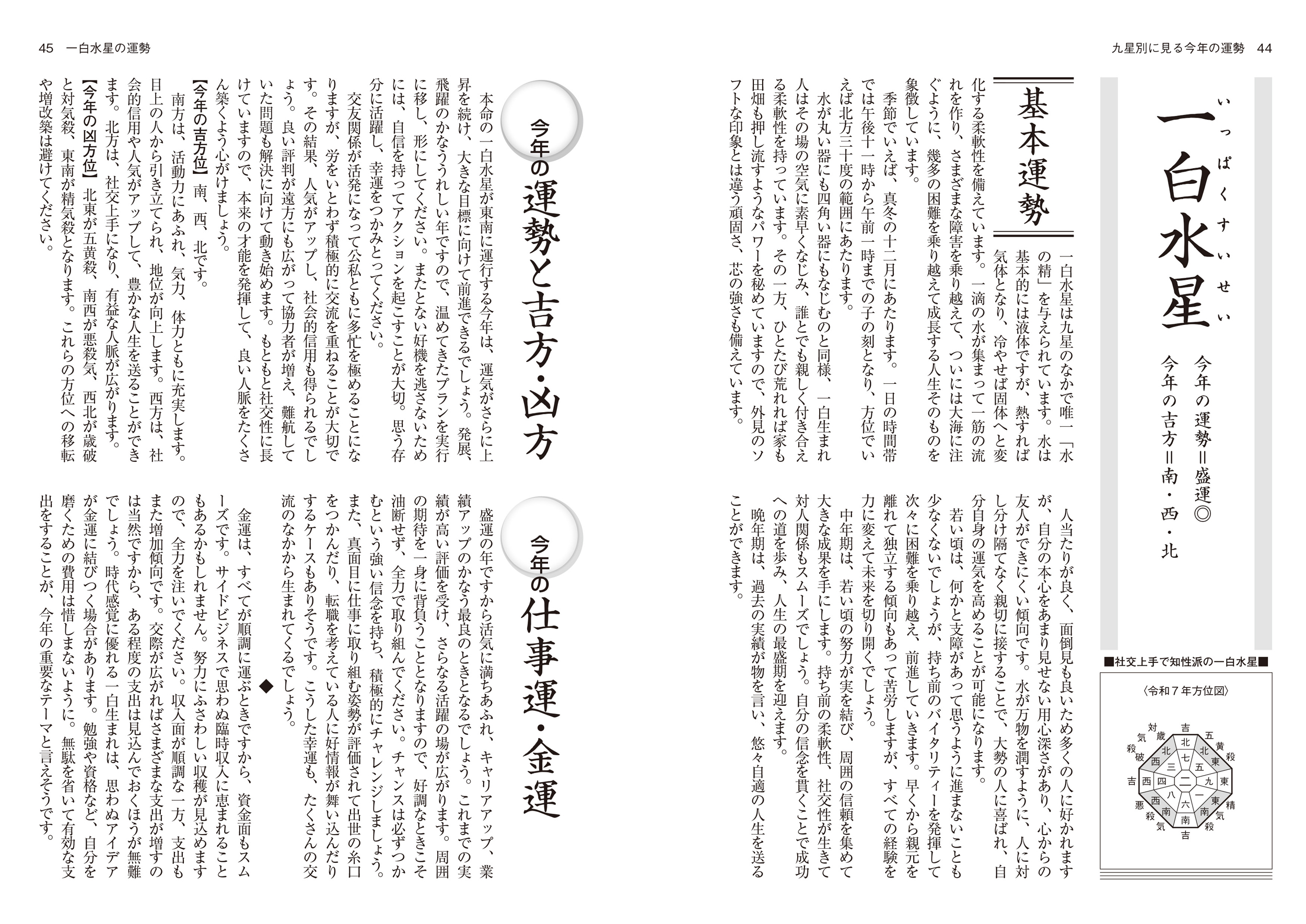サムネイル画像4