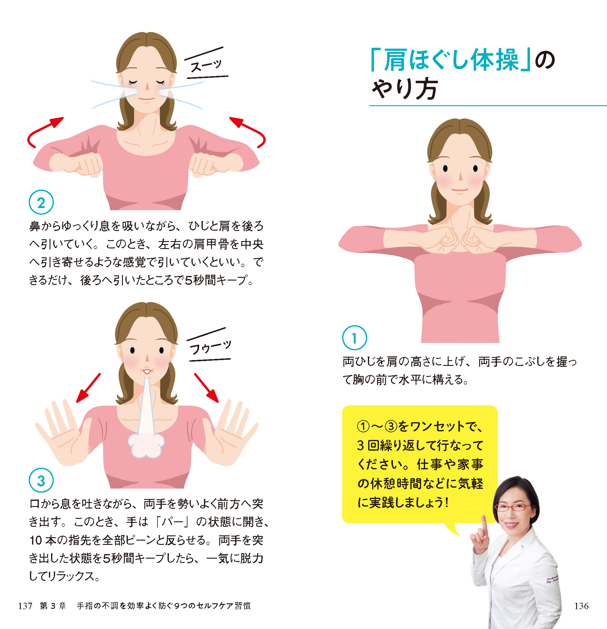 サムネイル画像8