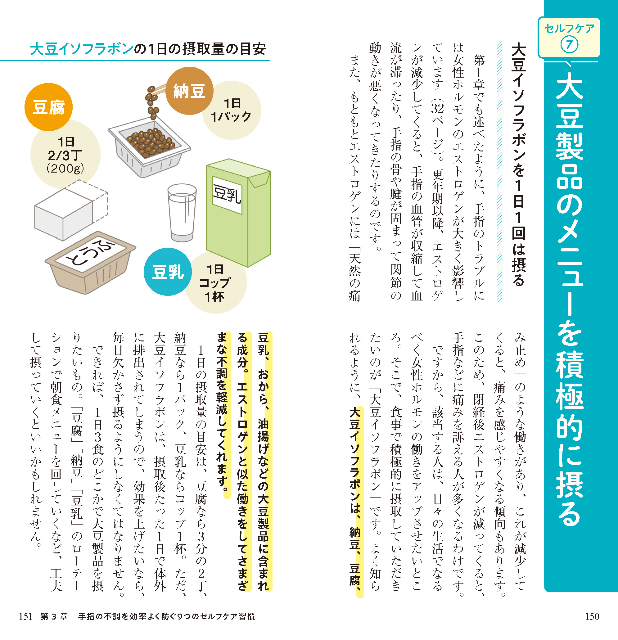 サムネイル画像9