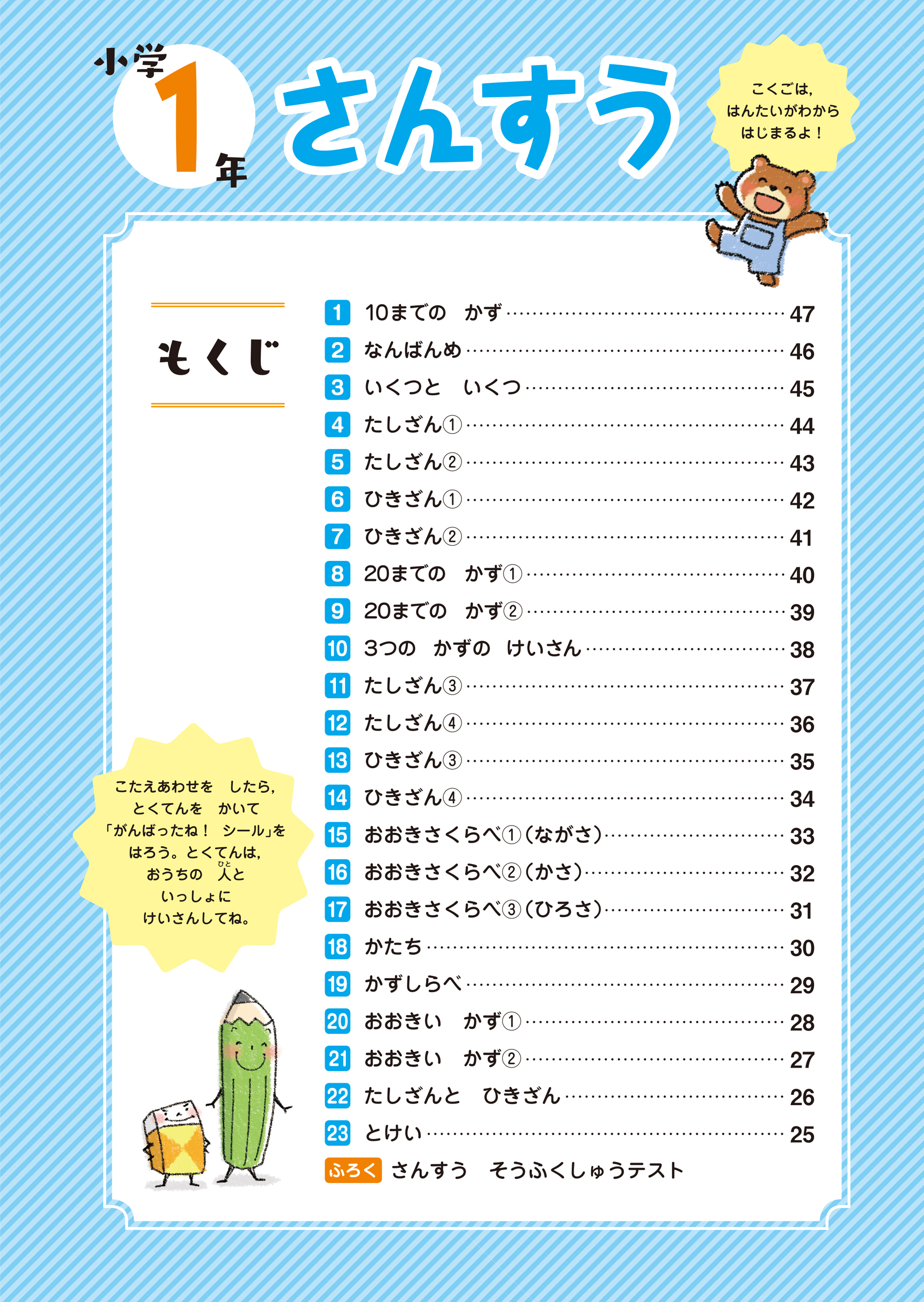 サムネイル画像4