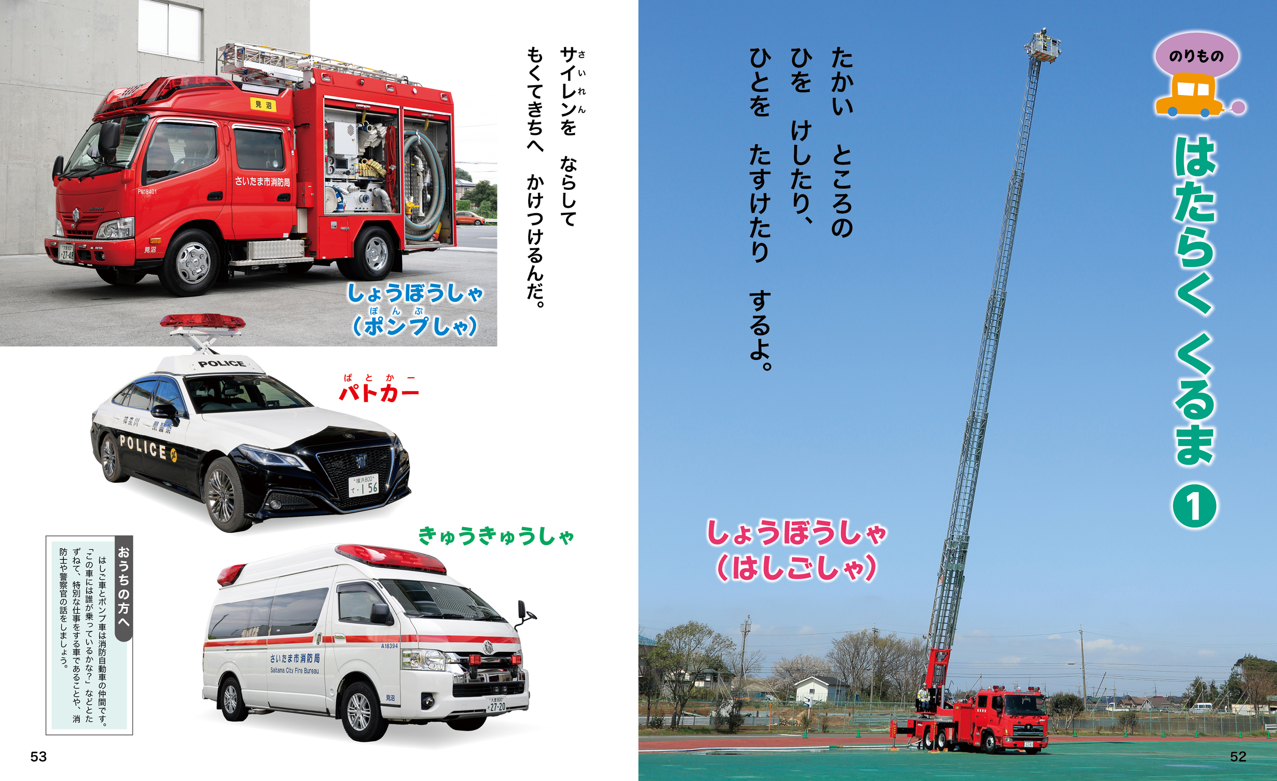 サムネイル画像4