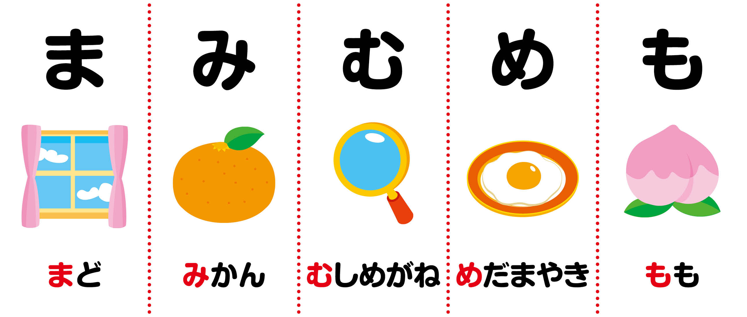 サムネイル画像2