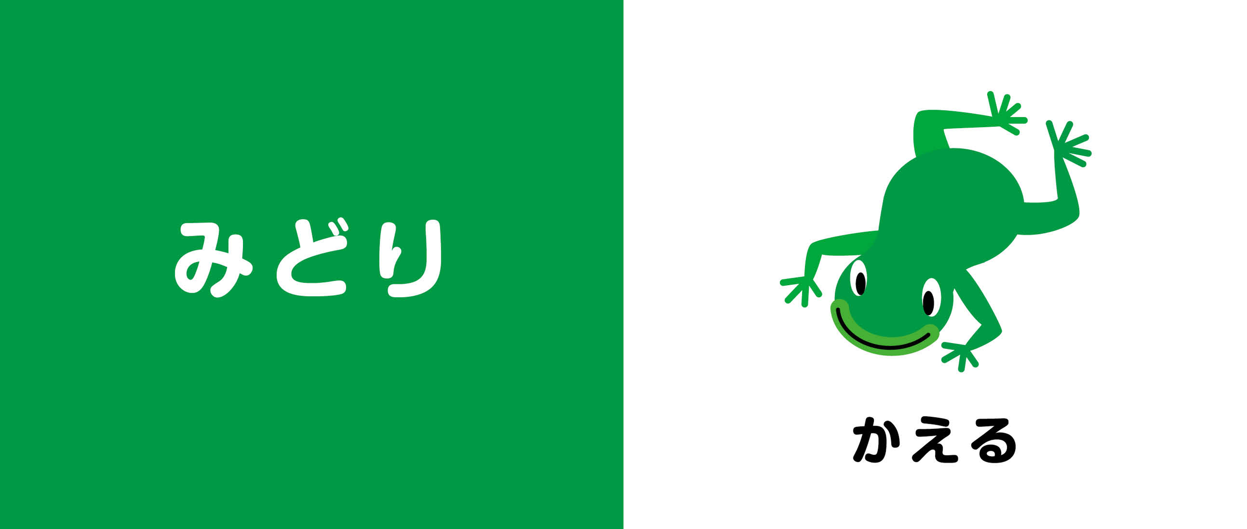 サムネイル画像3