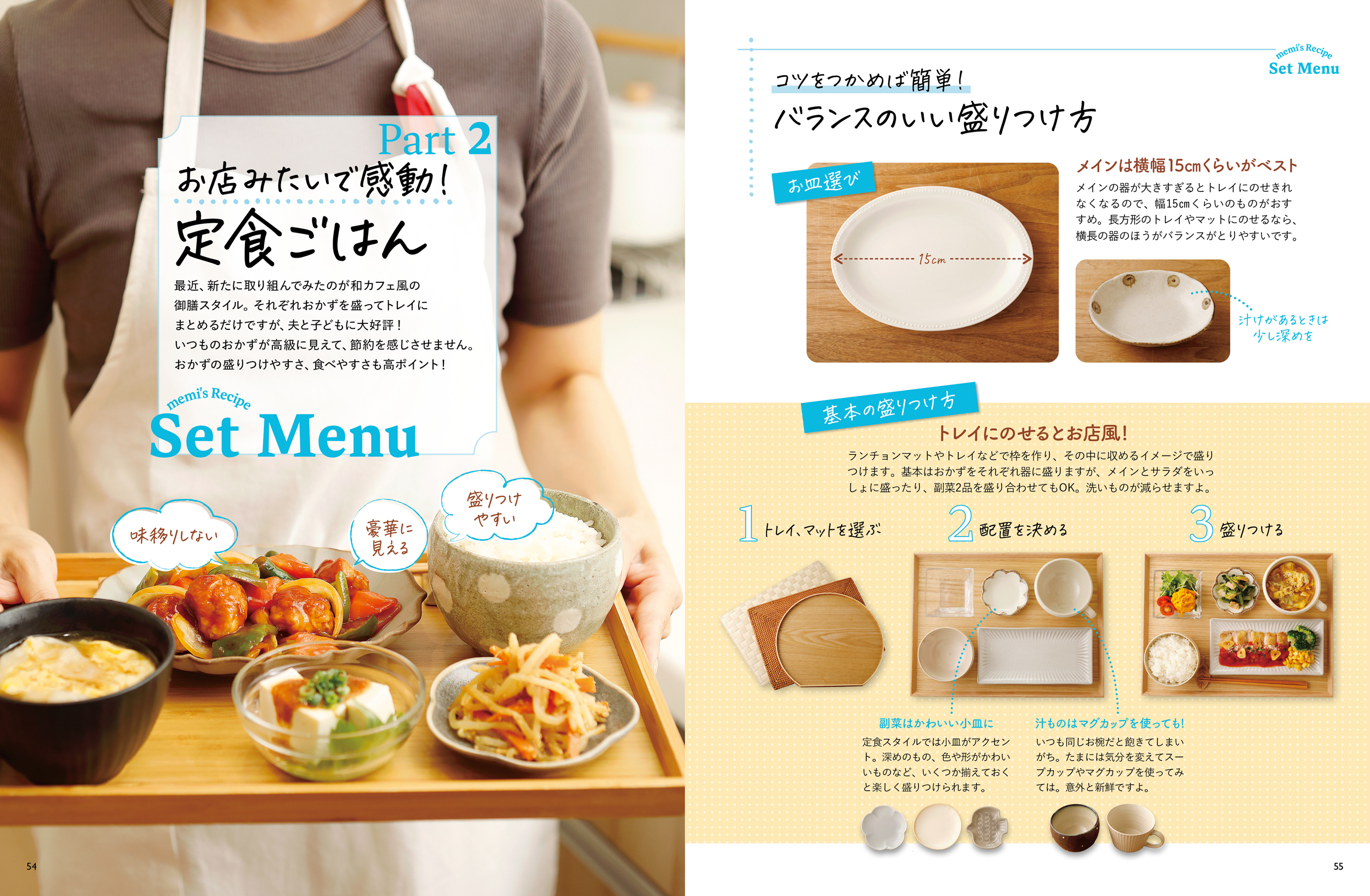 サムネイル画像5