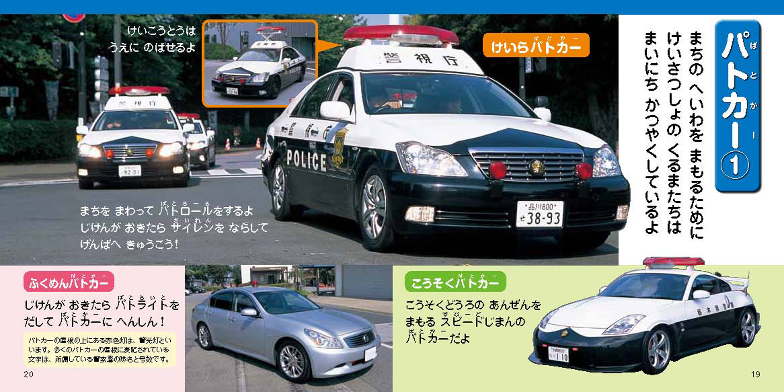 サムネイル画像3
