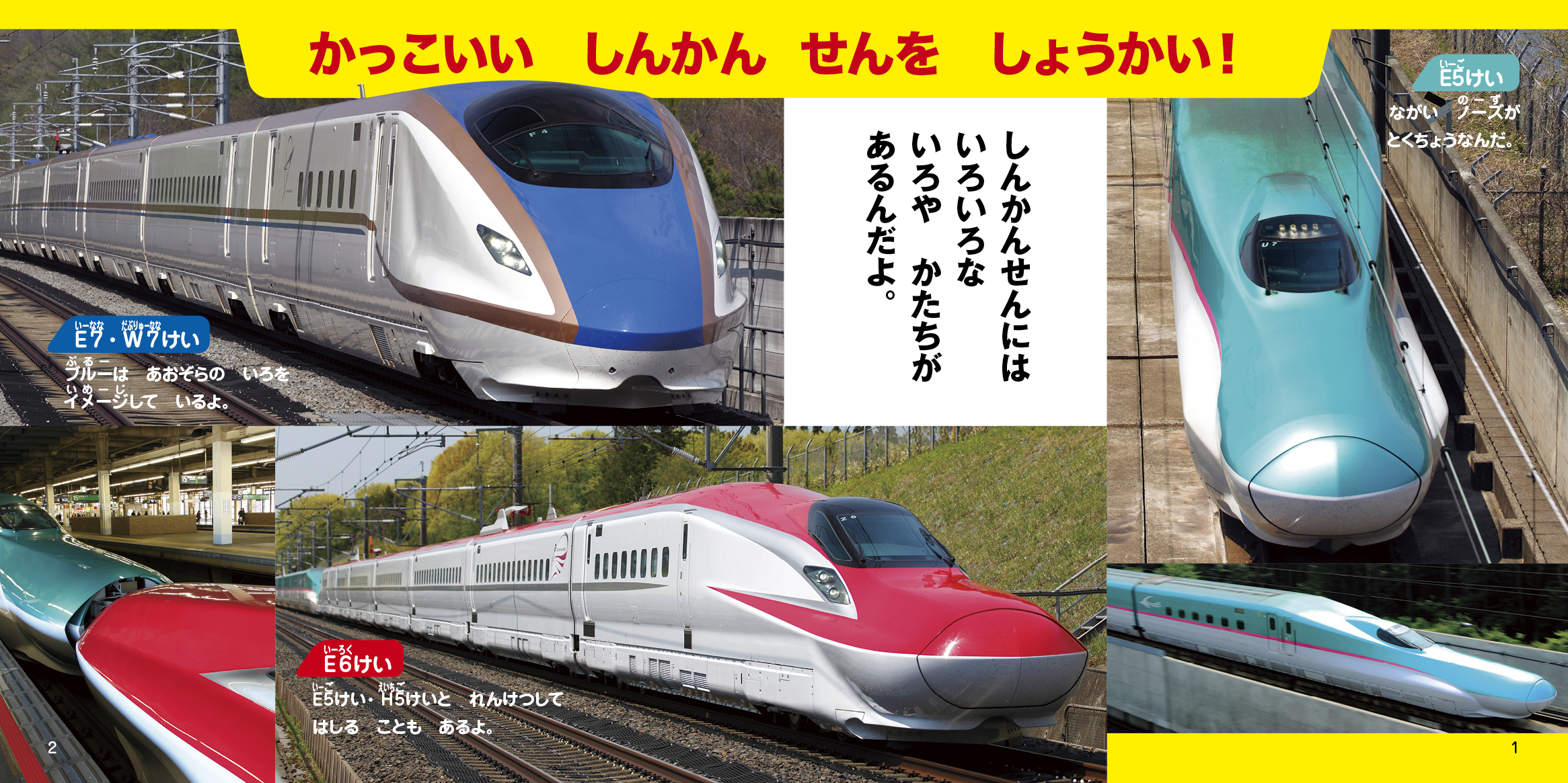 サムネイル画像1