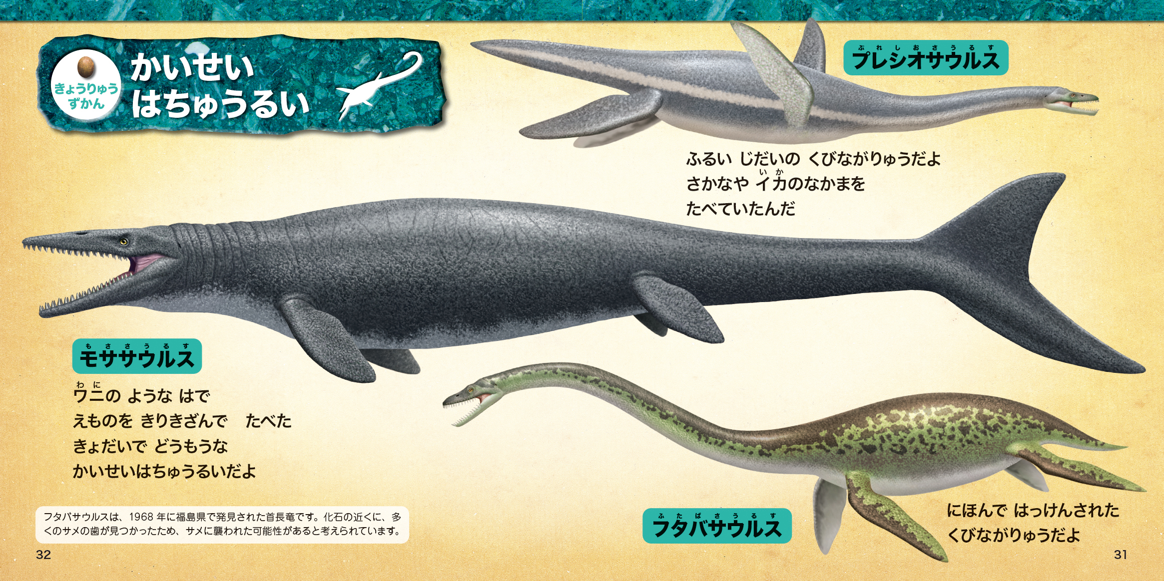 サムネイル画像4