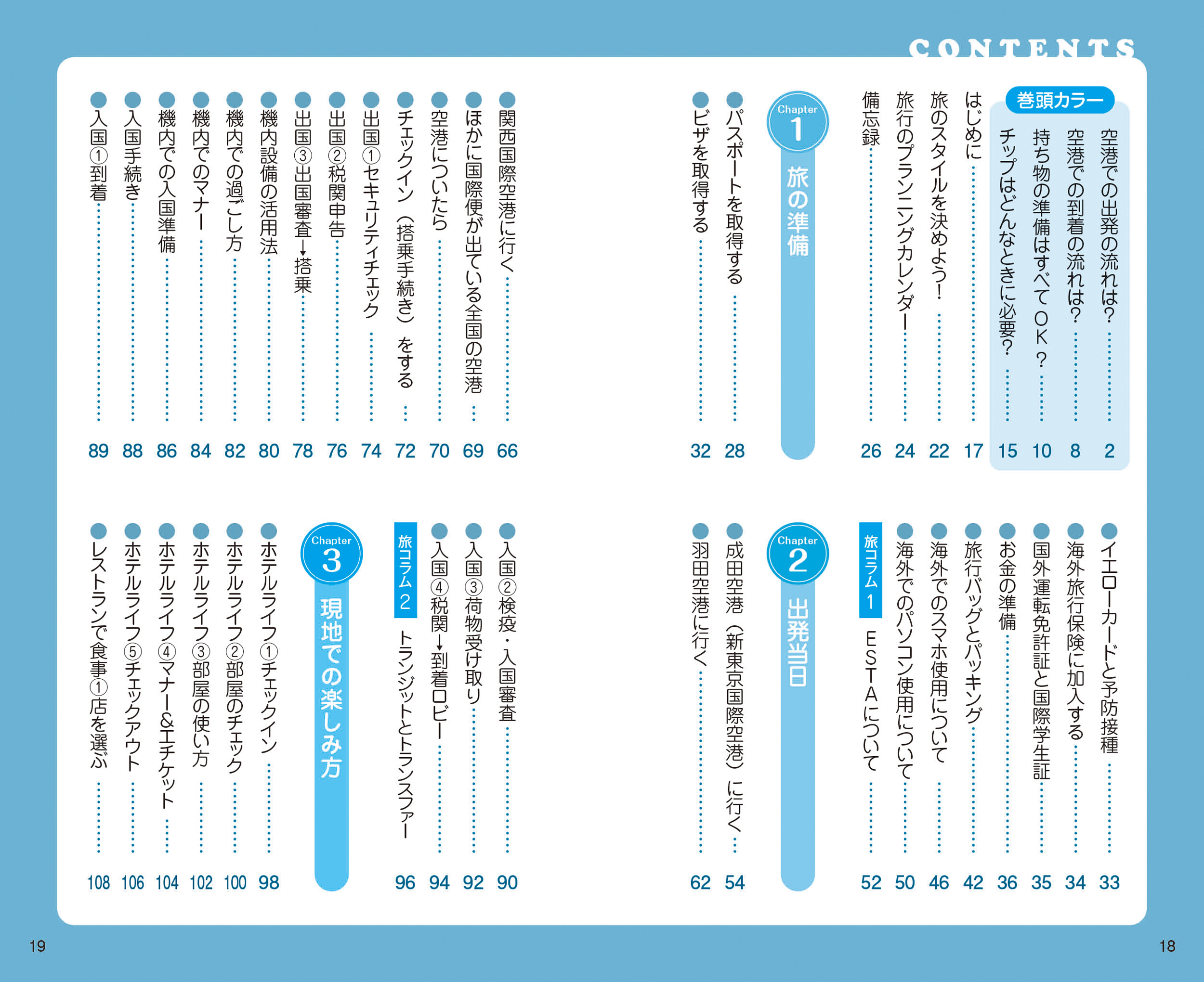 サムネイル画像4