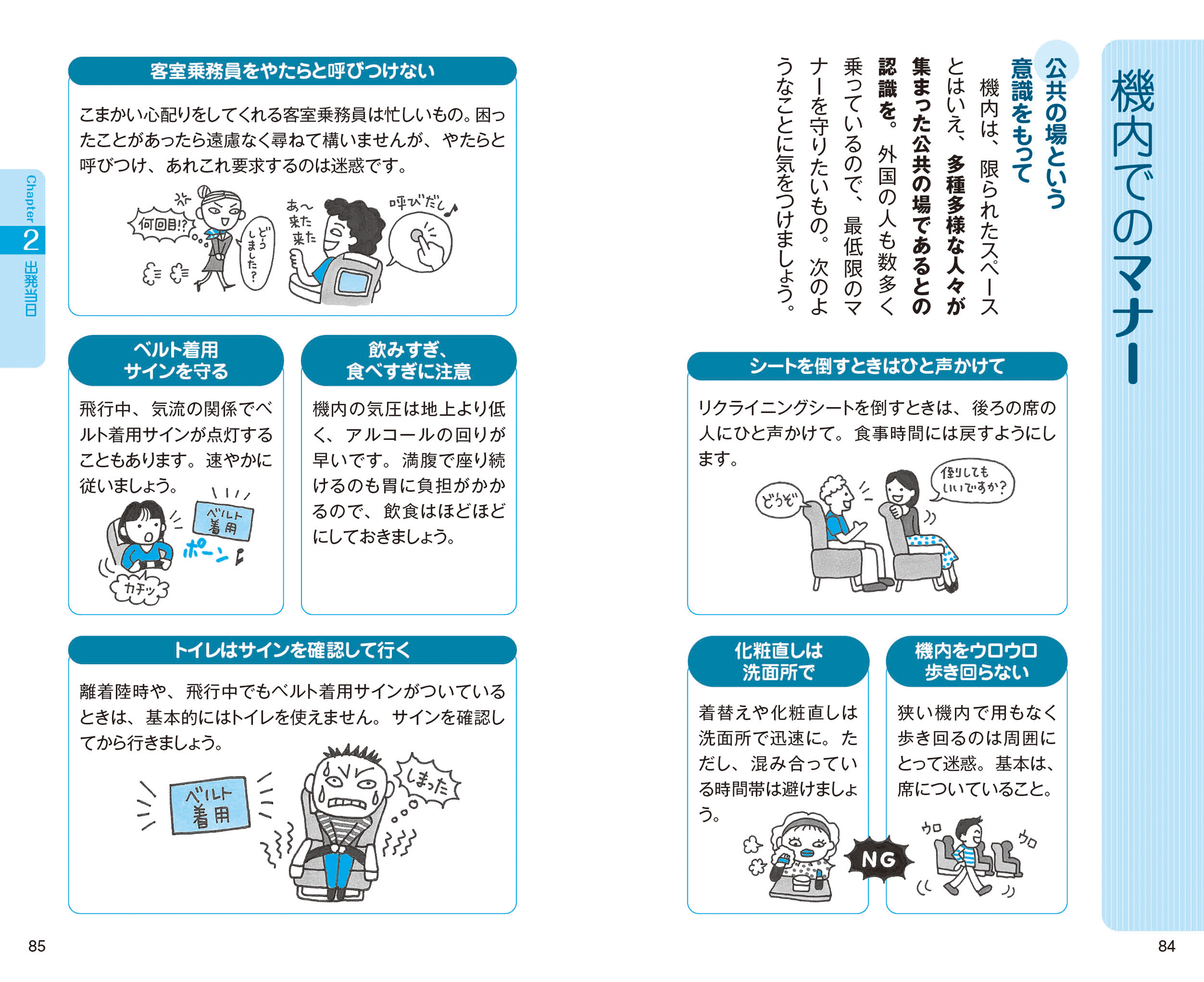 サムネイル画像7