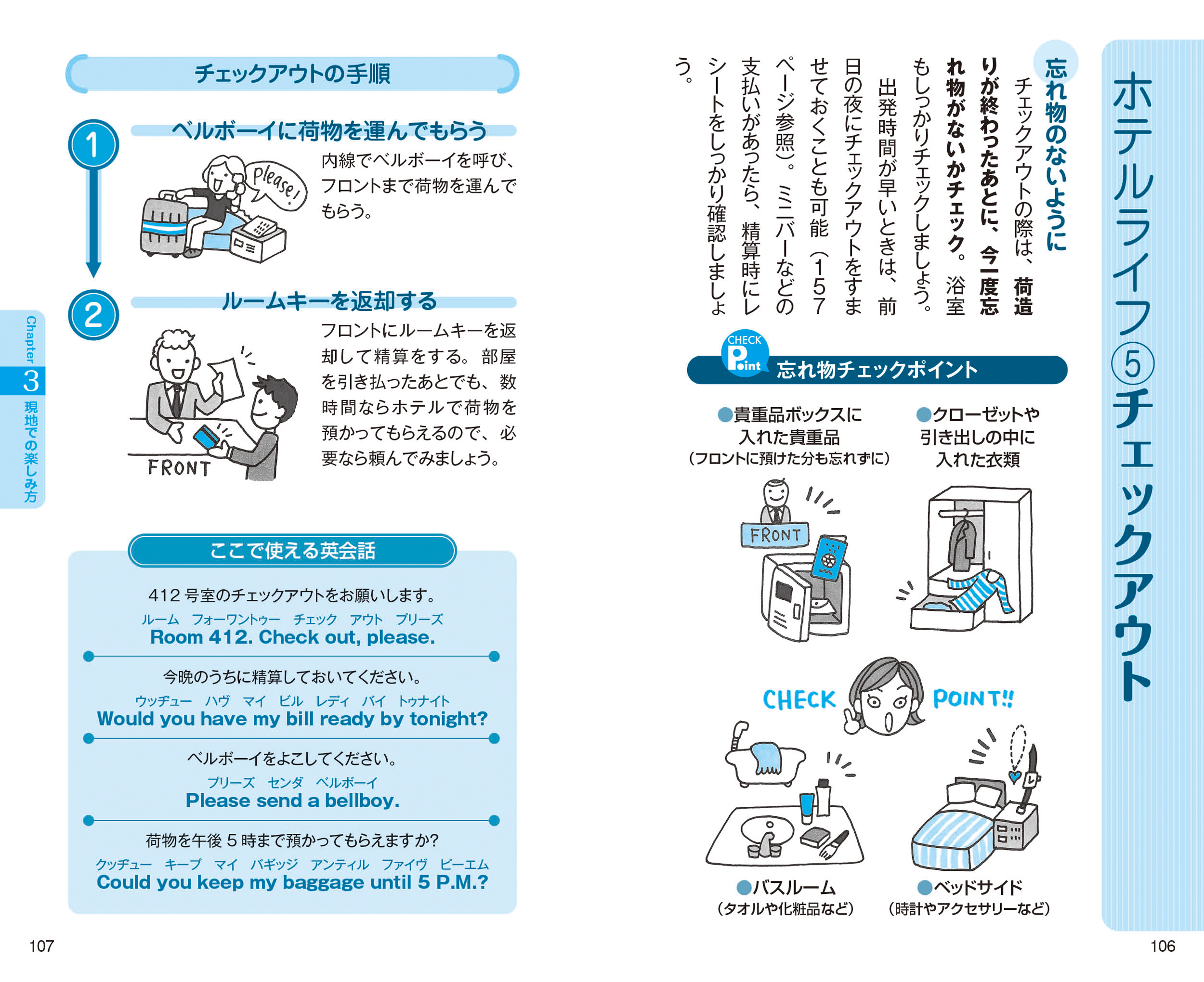 サムネイル画像8