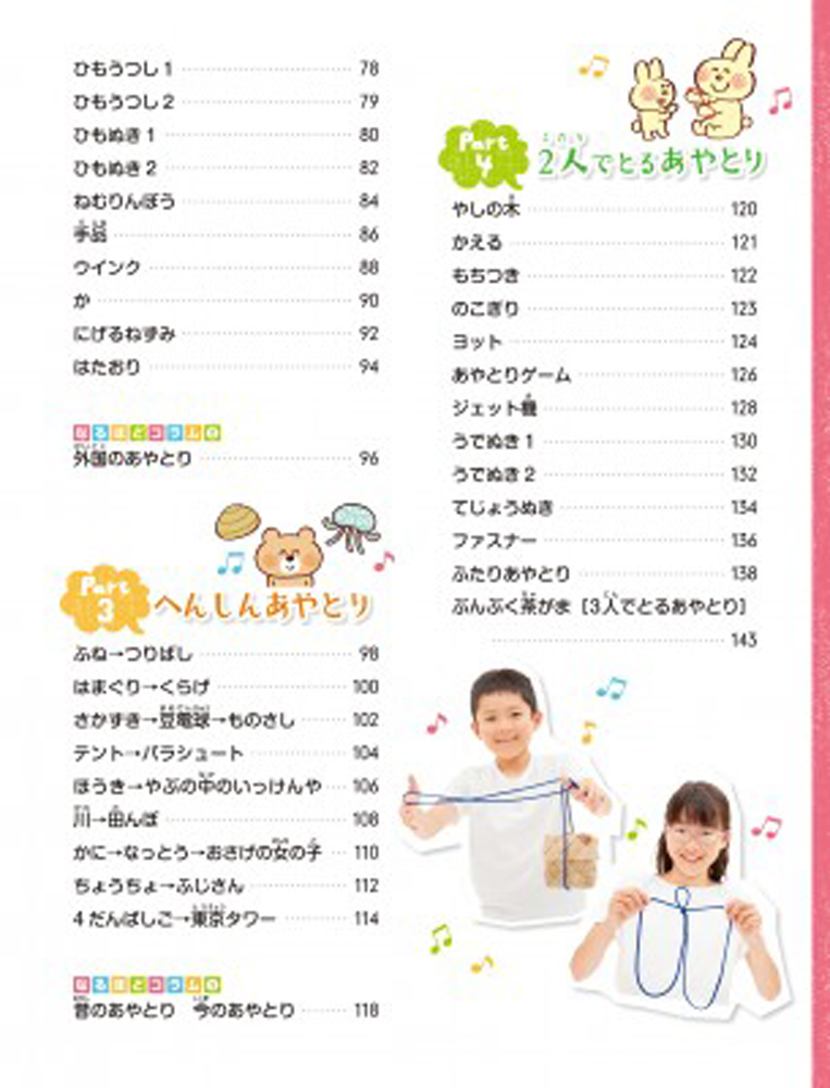 サムネイル画像3