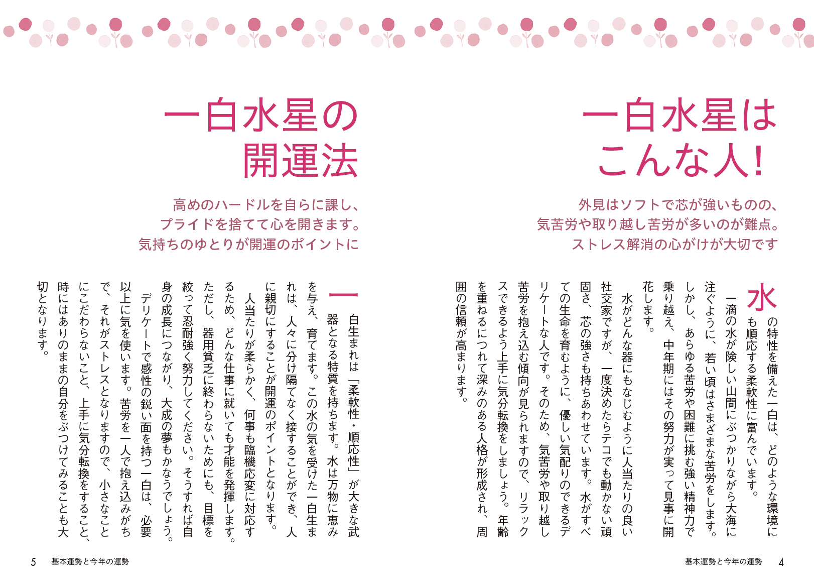 サムネイル画像2