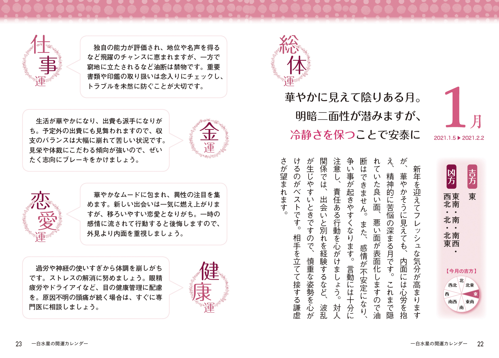 サムネイル画像3