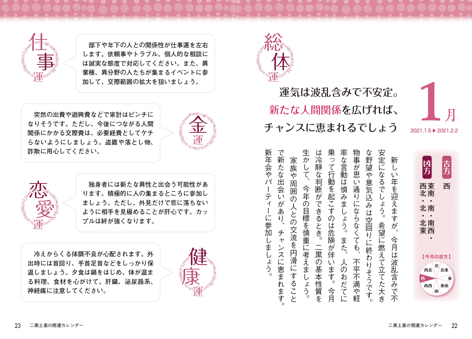サムネイル画像3