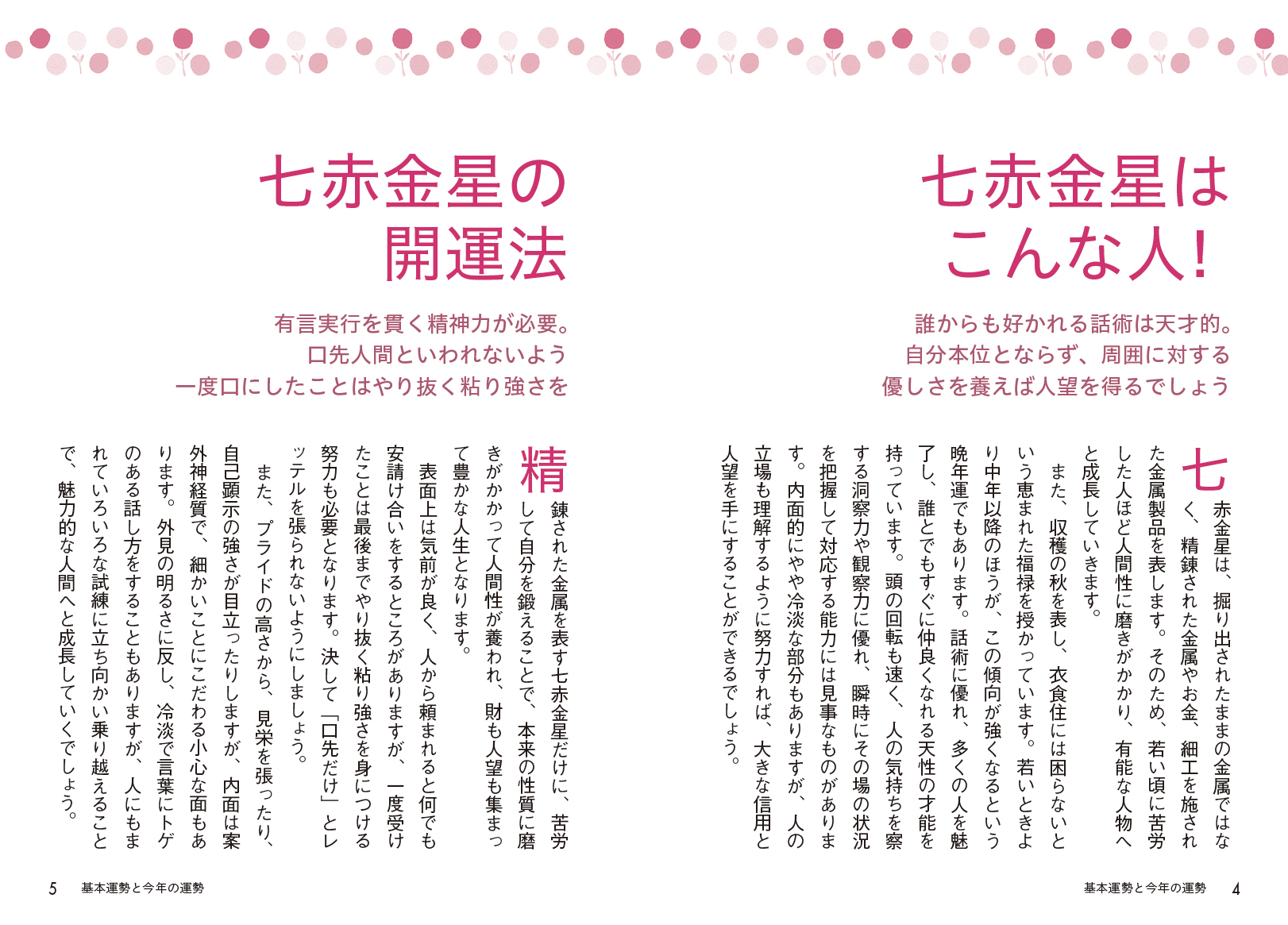 サムネイル画像2