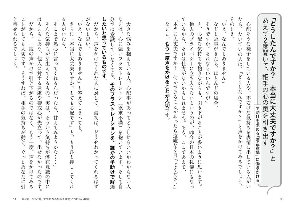サムネイル画像3